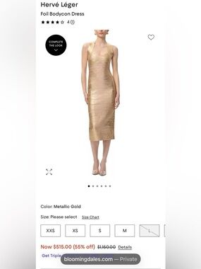 NWT Herve Leger Foil Bodycon Dress Size L